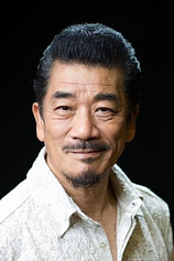 photo of person Ryudo Uzaki