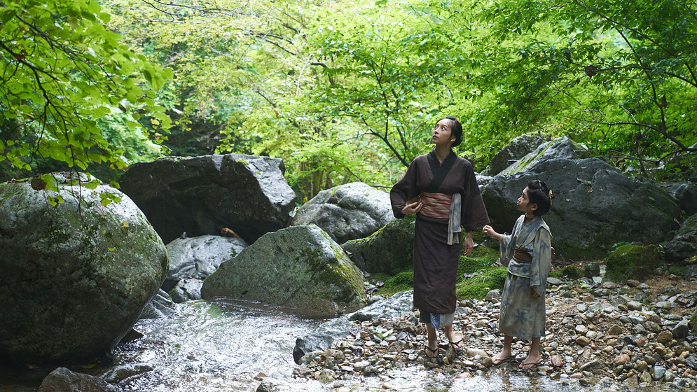 Asuka Hanamura en La Doncella del Lago