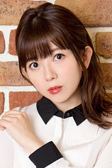 picture of actor Yui Makino