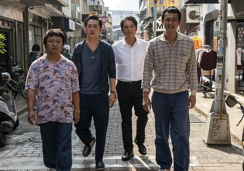 Imagen de classmates-minus