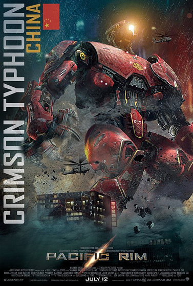Imagen de Pacific Rim (Teaser robots #3)