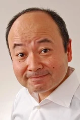 Foto de Uoken