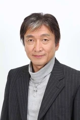 Foto de Hozumi Gôda