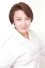 Foto de Asaji Saki