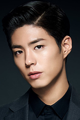 picture of actor Park Bo-gum