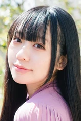 Foto de Sakura Kasuga