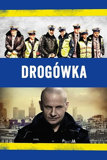 Poster de Traffic department