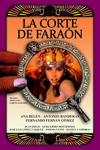 Poster de La Corte de Faraón