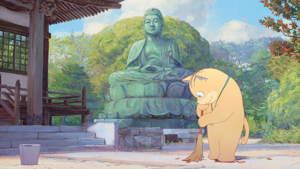 Imagen de anzu-gato-fantasma