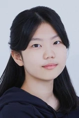 Foto de Lee Ha-lang