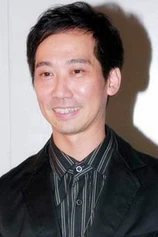 Foto de Tat-Ming Cheung