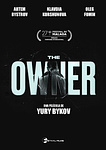 still of movie The Owner