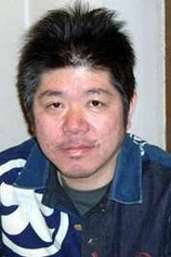 Foto de Rokurō Mochizuki