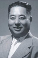 photo of person Bu Wan-Cang