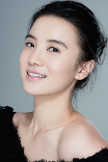 photo of person Jia Song