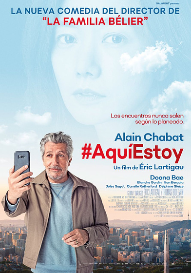 Imagen de #Aquíestoy (Cartel español)