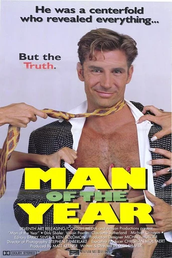 Poster de Man of the Year