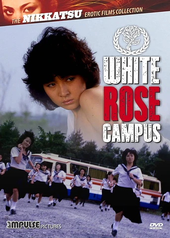Poster de White Rose Campus