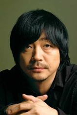 picture of actor Nao Omori
