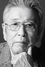 photo of person Kosuke Onozaki