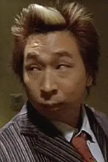 photo of person Clarence Hui