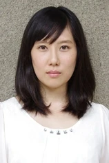 Foto de Misa Wada