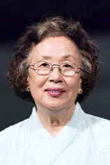 Foto de Mun-hee Na