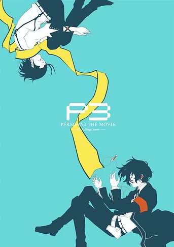 Poster de Persona 3 the Movie: #3 Falling Down