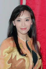 Foto de Sharon Kwok