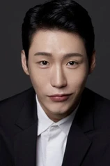 Foto de Woo-Jin Cha