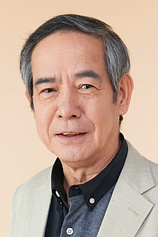 picture of actor Ichirô Ogura