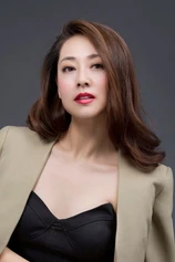 Foto de Jess Zhang Qian