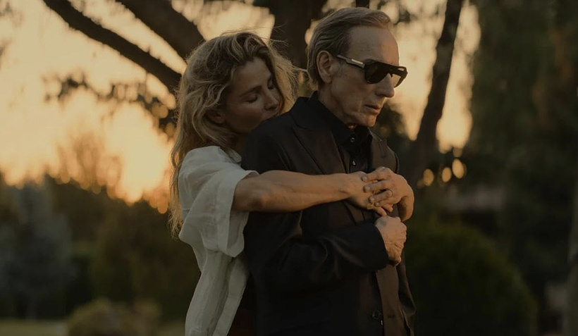 Imagen de El Homenaje