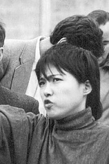 photo of person Chieko Schrader