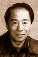 Foto de Li Wei