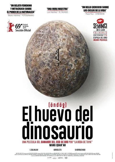 Imagen de el-huevo-del-dinosaurio (Cartel español)