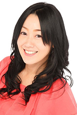 photo of person Yu Asakawa