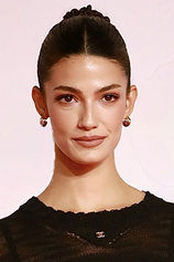 picture of actor Tara Emad