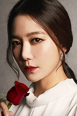 picture of actor So-yeon Lee