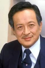 Foto de Kwan Hoi-San
