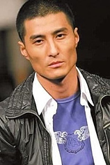 picture of actor Dong Hu