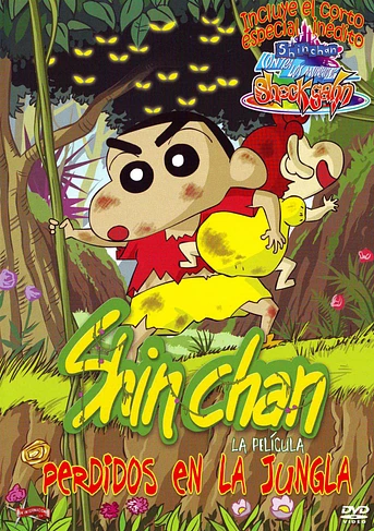 Poster de Shin Chan: Perdidos en la Jungla
