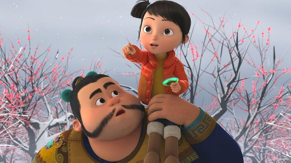 Imagen de los-hermanos-guardianes