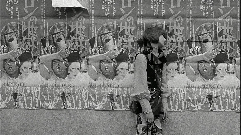 Imagen de funeral-parade-of-roses