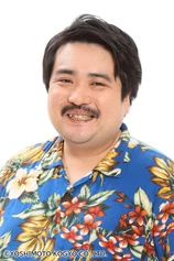 Foto de Suzuki Mogura