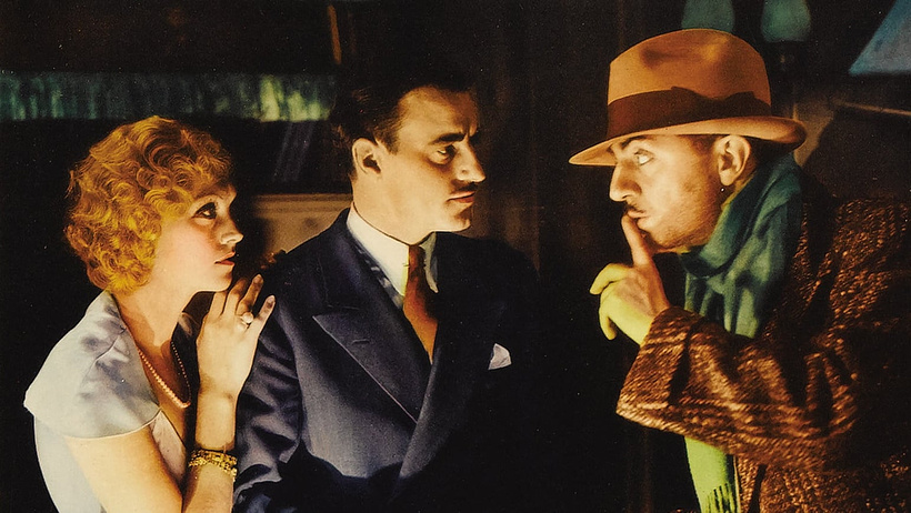 Imagen de Private Detective 62