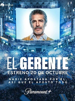 poster of movie El Gerente