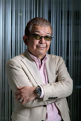 photo of person Kazuhiro Kiuchi