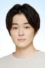 Foto de Ayumu Mochizuki