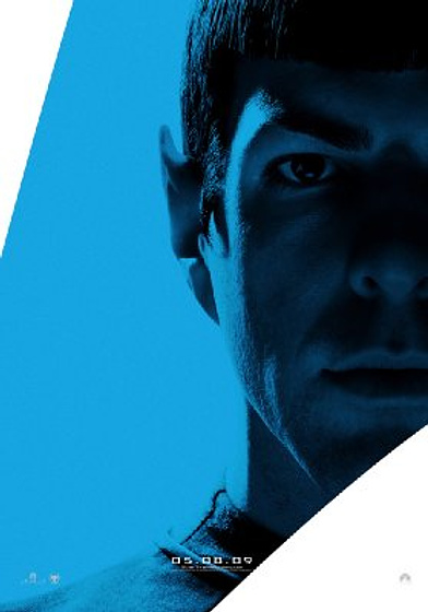 Imagen de Star Trek (Cartel 4)